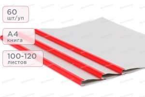 17281A412RE Отрывная термообложка для переплёта, А4, размер 120, красный корешок, Unibind, BackCover